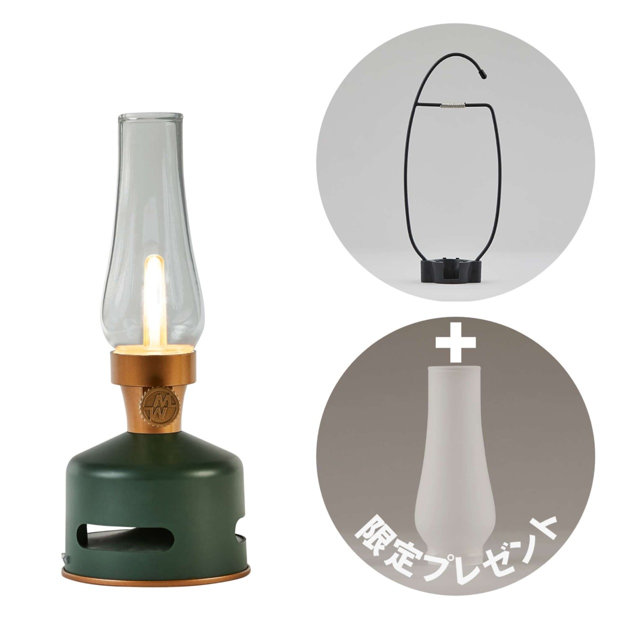 MoriMori LED Lantern Speaker S1 LED ランタンスマホ/家電/カメラ